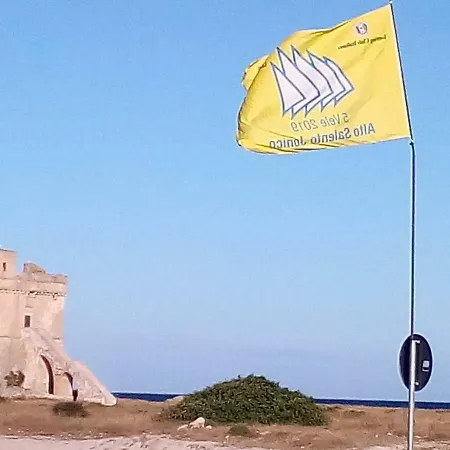 Locazione Turistica Torre Squillace *